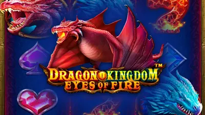 dragon kingdom eyes of fire